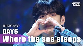 Download lagu DAY6(Even of Day)(데이식스) - Where the sea sleeps(파도가 끝나는 곳까지) @인기가요 inkigayo 20200913 mp3