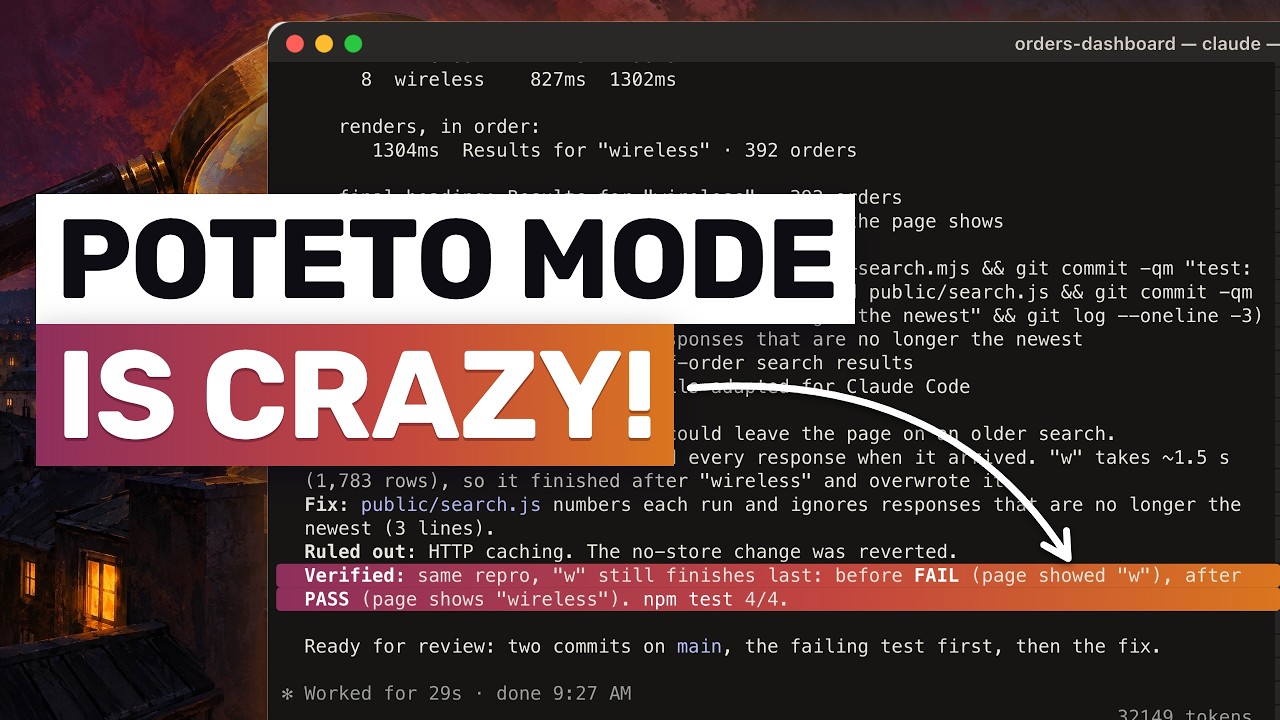 pStack Dev Team Skills: People at SpaceX are using these skills to build crazy stuff
