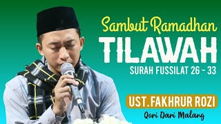 Download lagu SAMBUT RAMADHAN || Tilawah Merdu Qori Jawa Timur || UST. FAKHRUR ROZI Malang mp3 Download lagu SAMBUT RAMADHAN || Tilawah Merdu Qori Jawa Timur || UST. FAKHRUR ROZI Malang mp3