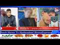 Express News Oyo Mein Mili Shadab Sheikh Ki L Sh Sach News