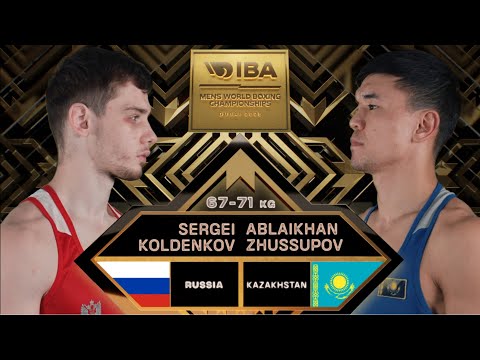 Finals 71kg KOLDENKOV Sergei 🇷🇺 vs ZHUSSUPOV Ablaikhan 🇰🇿 | IBA 2025 Men’s WBCHs