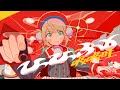 オリジナル楽曲 ひっひっふー しぐれうい じん