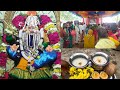 Village Kovil Thiruvizha Amman Thiruvizha Aadi Thiruvizha Kovil Vazhipadu
