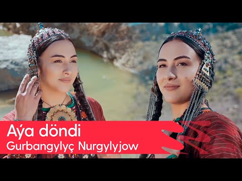Gurbangylych Nurgylyjow - Aya dondi | 2025