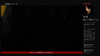 CARCOSA 生放送PS4～ホラー～