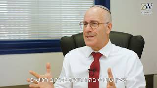 טיפים משפטיים מצבי וישנגרד בתחום חדלות פרעון ושיקום כלכלי