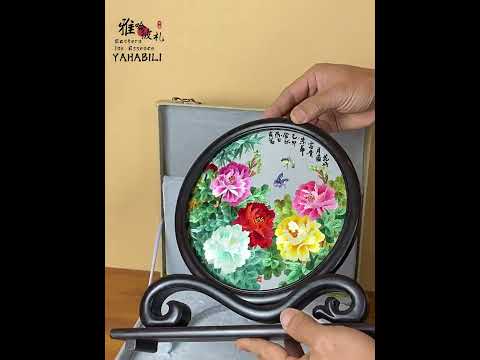 Stunning Peony Double-Sided Suzhou Silk Embroidery - Handcrafted Table Art Display & Meaningful Keepsak