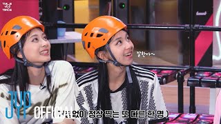 [影音] TIME TO TWICE FAKE SQUID GAME EP.02