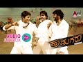 Hudugru Kannada Audio Jukebox Power Puneeth Rajkumar Radhika Pandit V Harikrishna