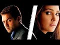 O Sanam O Sanam Kash Hota Agar Jurm Udit Narayan Pamela Jain