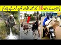 Pakistani Jugar Part 3/Funny Creativity/Funny Life Hack.پاکستانیوں کے دیسی 
