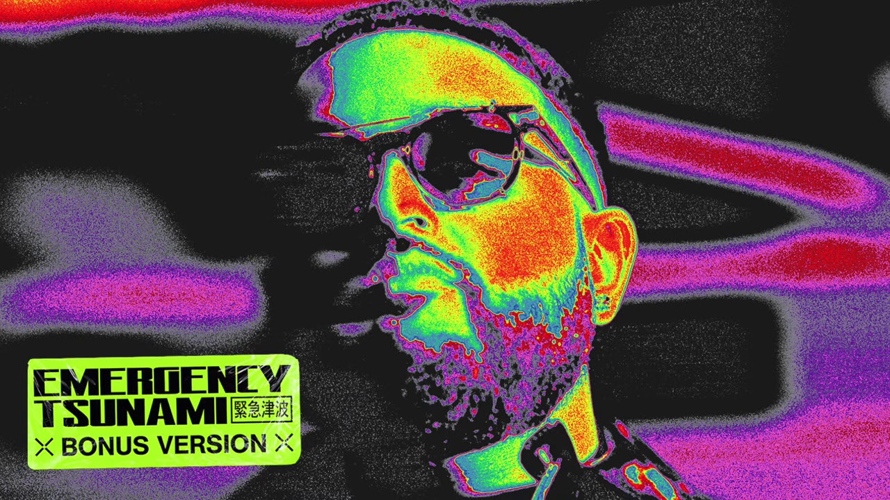 Nav - Stella McCartney