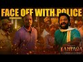 Kantara Police Fight Scene Part 1 Kannada Scene Rishab Shetty Achyth Kumar Hombale Films