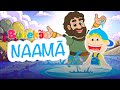 Bunekão De Jesus Naamã
