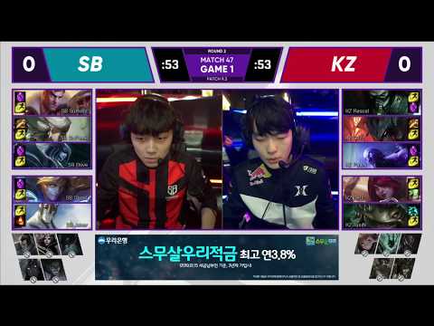SB vs KZ SANDBOX Gaming vs KING-ZONE DragonX| W5 D4 | Game 1 Highlights | LCK Spring Split 2019