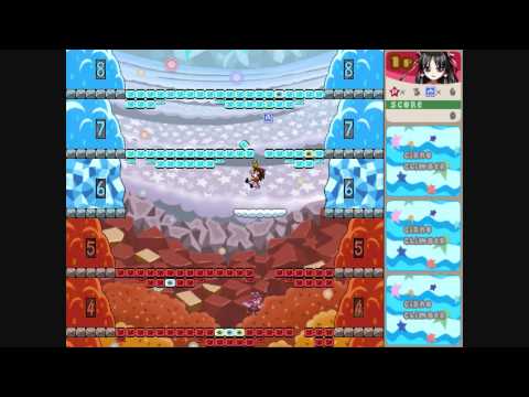 Cirno Climber - Level 2 (Reimu)