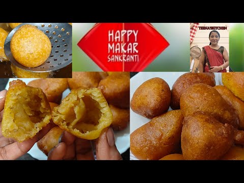 Makar Sankranti special Wheat flour sponge sweet bonda recipe by teena'skitchen