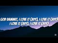 August Alsina I Luv This Shit Ft Trinidad James Lyrics