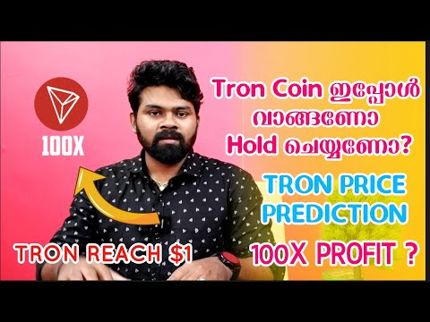 Volumul tranzacționării cripto tranzacționare cripto orion cum să investești în tron crypto