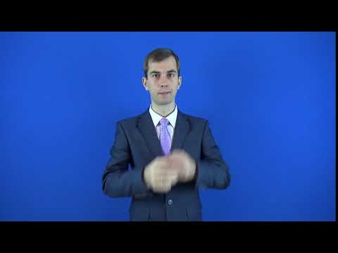 отковырять