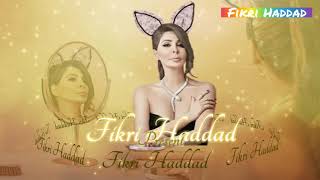 Download lagu Hikayti maak (dengan terjemah bahasa Indonesia dan lirik) elissa mp3 Download lagu Hikayti maak (dengan terjemah bahasa Indonesia dan lirik) elissa mp3