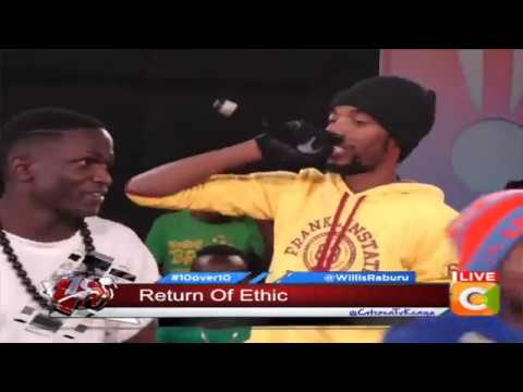 Ethic - The Lamba Lolo crew Live #10Over10
