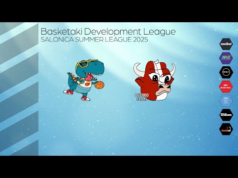 Basketaki Salonica Summer Development - Basketόσαυροι vs Chicago Fools (1st Semi-final) (22/7/2025)