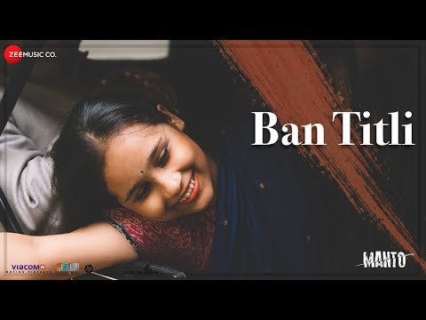 Poster ban titli