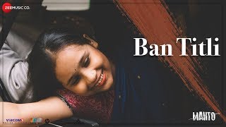 Poster ban titli