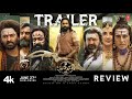 Kannappa Official Trailer REVIEW Akshay Kumar Prabhas Manchu Vishnu Mohan Babu Mohanlal