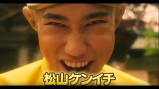 「珍遊記」の動画