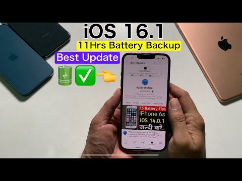 iOS 16.1 Final Review On iPhone 13 || Best Battery Backup On iOS 16.1 || iOS 16.1 Review