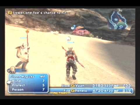 Final Fantasy XII Perfect Game Part 3 - Gladius Earliest!