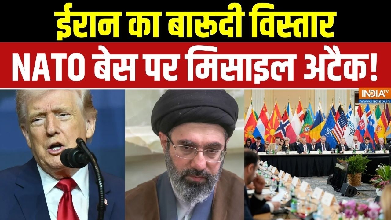 Iran Vs Middle East War: ईरान का बारूदी विस्तार, NATO बेस पर मिसाइल अटैक