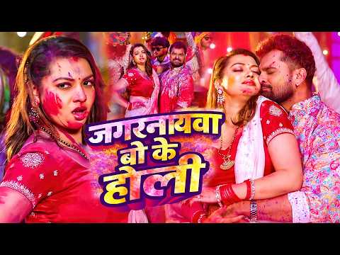 Kajra Entertainment and Maruti Beats