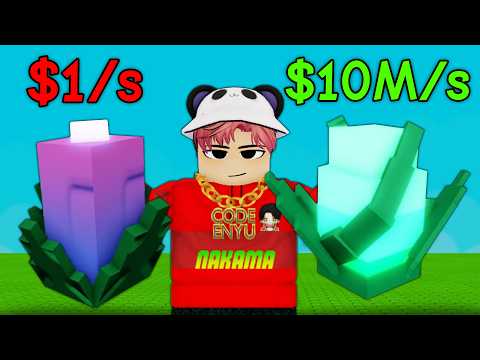Making Trillions With Wispwing vs Aurora Vine