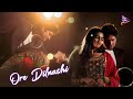 Ore Dilnashi | Serial Song | Kahara Hebi Mu Kandhei | Jagjit Pal | Sushree | Tarang Music