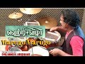 மாருகோ மாருகோ மாருகயீ Marugo Marugo Marugayi Drum Cover By Dru