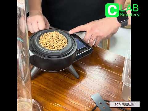 Kaffelogic Nano 7 x SCA Roasting Foundation @CLABRoasterySCA