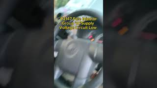 dtc p2147 interpretation