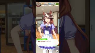ダジャレを言って癒してくれるルドルフ