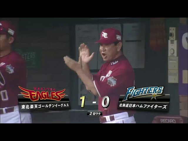 【2回裏】イーグルス・聖澤が先制タイムリー!! 星野監督の復帰を祝う一打!! 2014/7/25 E-F