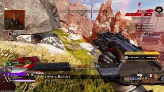 APEX 配信 2025.03/15