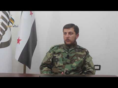 لقاء مع "حمزة بيرقدار" حول إعادة هيكلة "جيش الإسلام" وتأسيس معسكرات له بالشمال