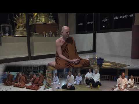 "Understanding is not wisdom" Dhammatalk by Ajahn Martin (9/10/18)