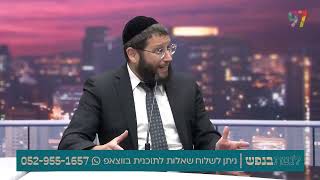 יש לי שאלה באמונה.. זה תקין? (הרב אייל אונגר) - התמונה מוצגת ישירות מתוך אתר האינטרנט יוטיוב. זכויות היוצרים בתמונה שייכות ליוצרה. קישור קרדיט למקור התוכן נמצא בתוך דף הסרטון יש לי שאלה באמונה.. זה תקין? (הרב אייל אונגר) - התמונה מוצגת ישירות מתוך אתר האינטרנט יוטיוב. זכויות היוצרים בתמונה שייכות ליוצרה. קישור קרדיט למקור התוכן נמצא בתוך דף הסרטון
