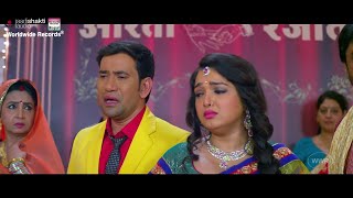 Download lagu #Video Song - #Dosra Ke Kahe Bhailu Ae Jaan - #Dinesh lal yadav - #Bhojpuri Movie Songs 2020 mp3 Download lagu #Video Song - #Dosra Ke Kahe Bhailu Ae Jaan - #Dinesh lal yadav - #Bhojpuri Movie Songs 2020 mp3