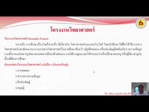 จำลองเชื้อโรคม้า สูตรจากวันที่เพื่อเพิ่มความแข็งแรง
