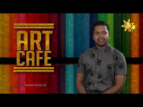Hiru TV