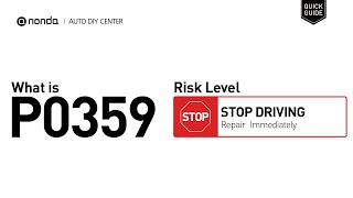 Як усунути obd p0359 самостійно